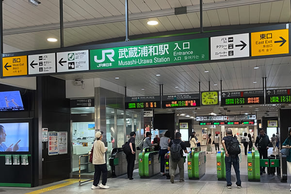 道順1