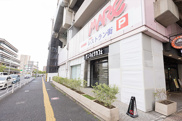 道順3
